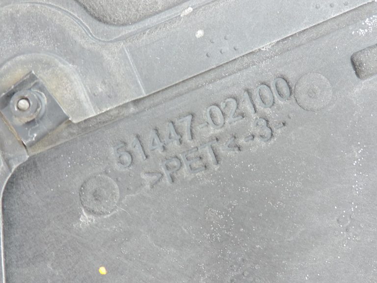 OE Toyota Corolla E21 priekšējā apakšdaļas aizsardzība 5141002320