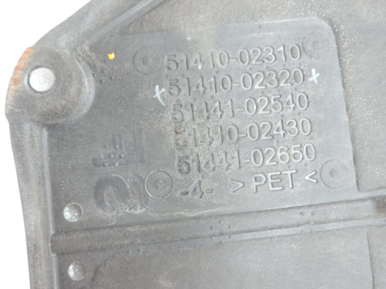 OE Toyota Corolla E21 priekšējā apakšdaļas aizsardzība 5141002320