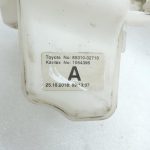 OE Toyota Corolla E21 stiklu mazgāšanas šķidruma tvertne 8531502710