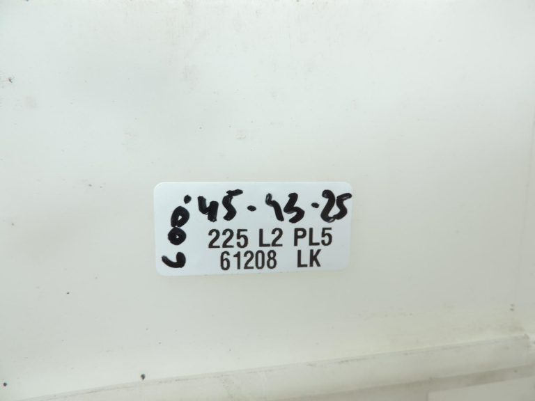 OE Toyota Corolla E21 stiklu mazgāšanas šķidruma tvertne 8531502710