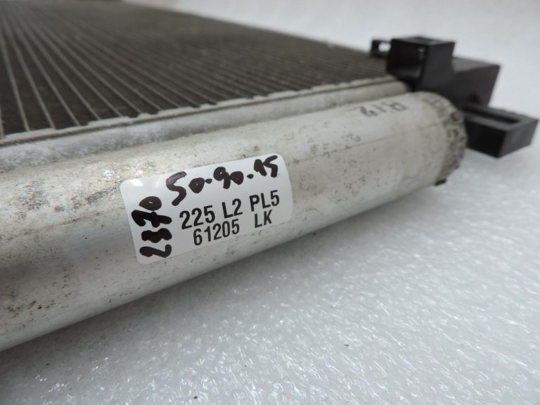 OE Toyota Corolla E21 1,2i 8NRFTS kondensators gaisa kondicionēšanas sistēmai 884A002030