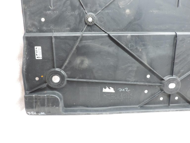 OE Toyota Corolla E21 apakšdaļas aizsardzība, labā puse, 5816502170