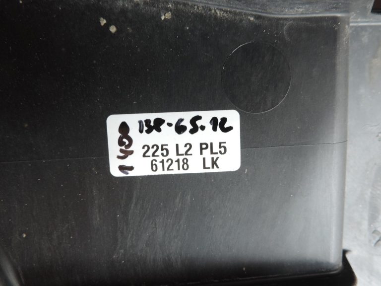 OE Toyota Corolla E21 apakšdaļas aizsardzība, labā puse, 5816502170