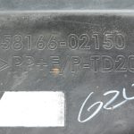 OE Toyota Corolla E21 apakšdaļas aizsardzība, kreisā puse, 5816602150
