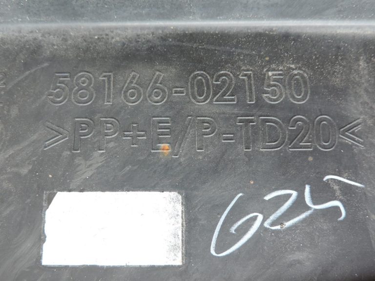 OE Toyota Corolla E21 apakšdaļas aizsardzība, kreisā puse, 5816602150