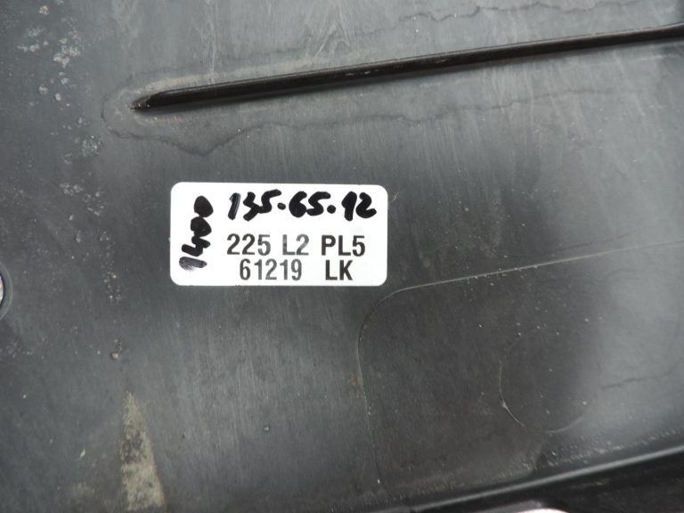 OE Toyota Corolla E21 apakšdaļas aizsardzība, kreisā puse, 5816602150
