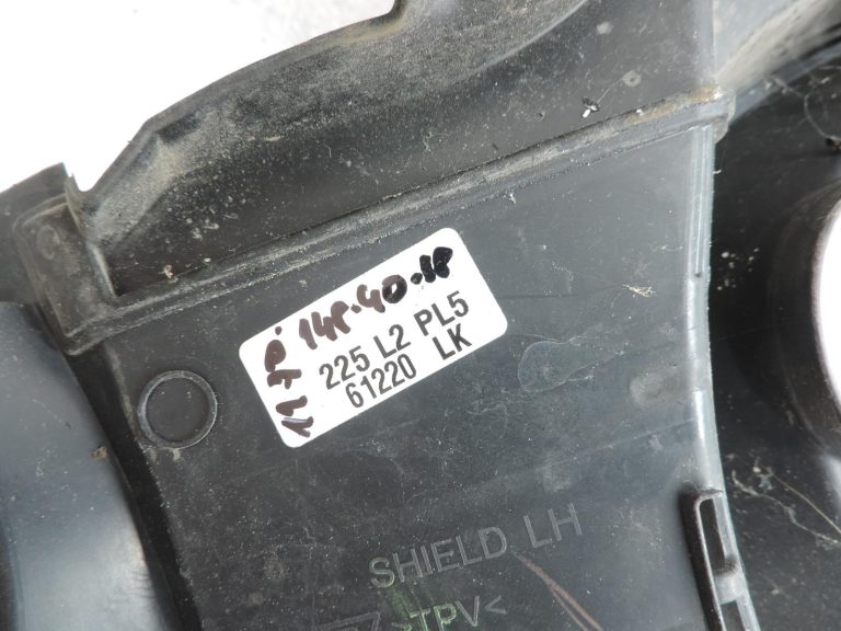 OE Toyota Corolla E21 priekšējā vējstikla apdare 5570802A20