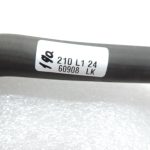 Toyota Corolla E21 1,2i 8NRFTS dzesēšanas šķidruma šļūtene 165510Y040