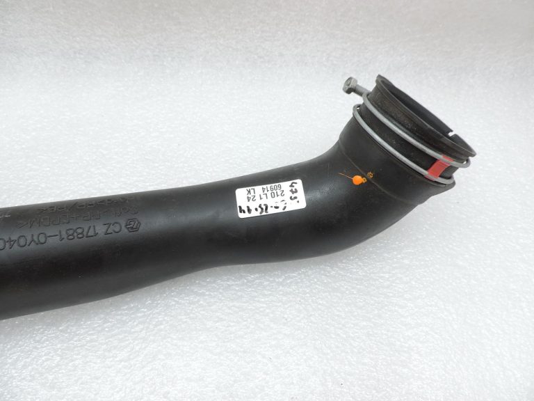 Toyota Corolla E21 1,2i 8NRFTS ieplūdes caurule, ieplūdes gaisa kanāls 178810Y040