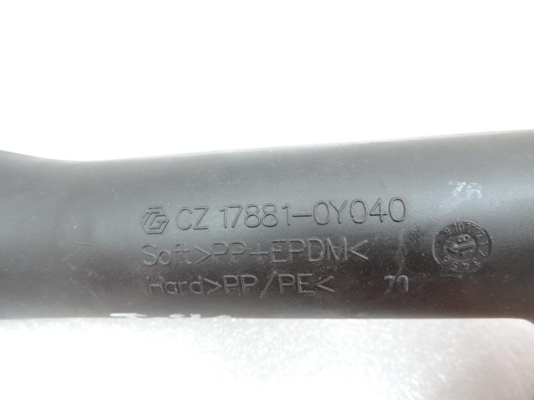 Toyota Corolla E21 1,2i 8NRFTS ieplūdes caurule, ieplūdes gaisa kanāls 178810Y040