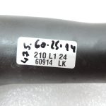 Toyota Corolla E21 1,2i 8NRFTS ieplūdes caurule, ieplūdes gaisa kanāls 178810Y040