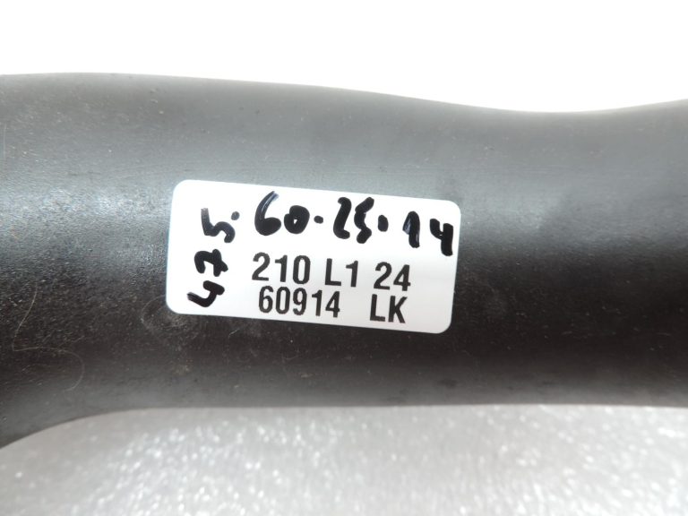Toyota Corolla E21 1,2i 8NRFTS ieplūdes caurule, ieplūdes gaisa kanāls 178810Y040