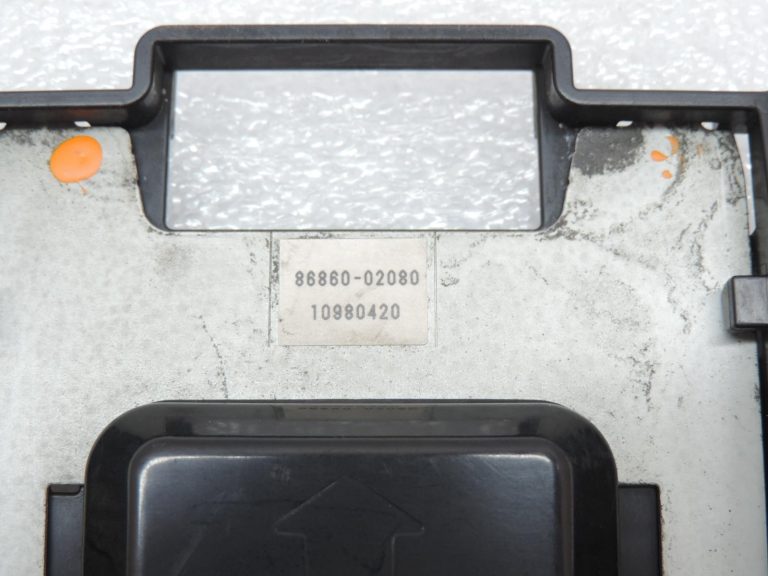 „Toyota Corolla E21“ GPS navigācijas antena 8686002080