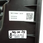 Toyota Corolla E21 1,2i 8NRFTS gaisa filtra kārba 177050Y300