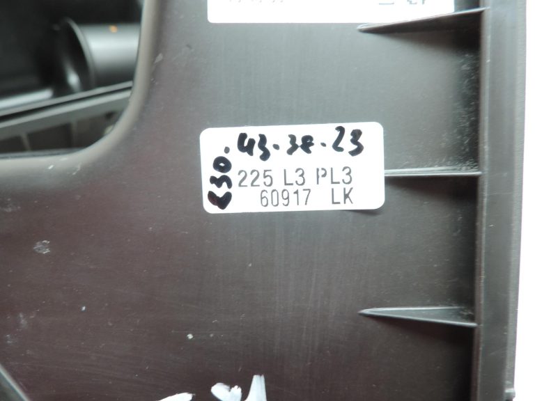 Toyota Corolla E21 1,2i 8NRFTS gaisa filtra kārba 177050Y300