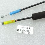 OE Toyota Corolla E21 aizmugurējās durvju slēdzenes trose 6973002330 6977002430