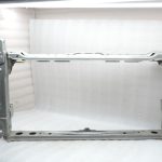OE Toyota Corolla E21 1,2i 8NRFTS radiatora kronšteina rāmis 5302802060 5320502320