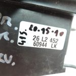 OE Toyota Corolla E21 priekšējā kreisā durvju vadu kopne 821520ZK30 Durvju vadu kopne