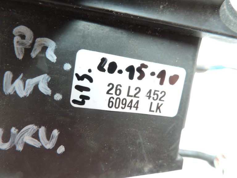 OE Toyota Corolla E21 priekšējā kreisā durvju vadu kopne 821520ZK30 Durvju vadu kopne