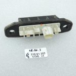 Oe Toyota Yaris IV XP210 bagāžnieka vāka slēdzis, bagāžnieka vāka rokturis 84840F4010