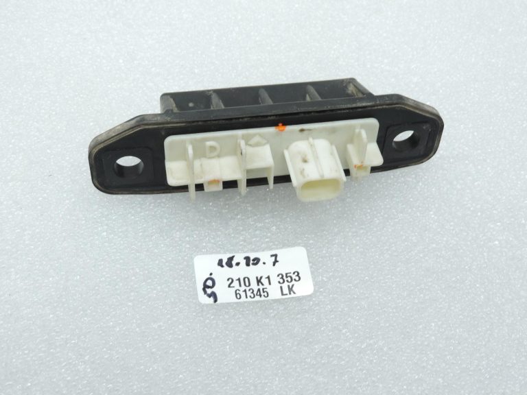 Oe Toyota Yaris IV XP210 bagāžnieka vāka slēdzis, bagāžnieka vāka rokturis 84840F4010