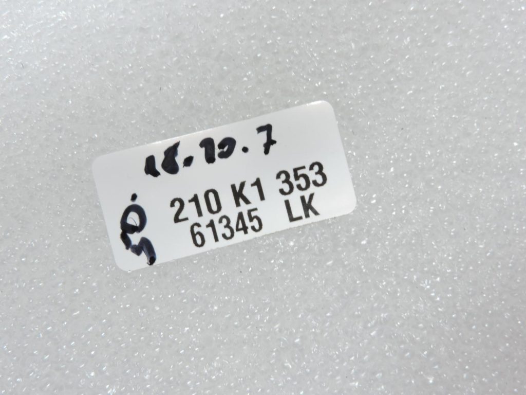 Oe Toyota Yaris IV XP210 Переключатель задней двери Ручка задней двери 84840F4010