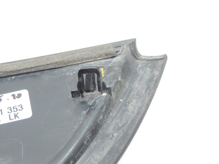 Oe Toyota Yaris IV XP210 durvju apdare, ārējā, aizmugurējā, kreisā puse 757080D010
