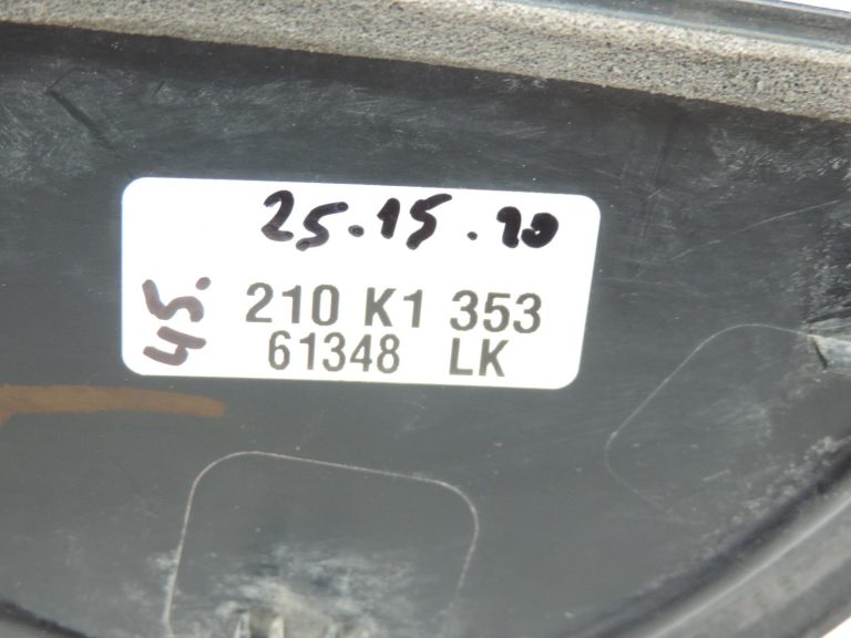 Oe Toyota Yaris IV XP210 durvju apdare, ārējā, aizmugurējā, kreisā puse 757080D010