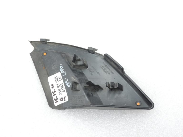 Oe Toyota Yaris IV XP210 priekšējais labais spārna apvalks 538660D300