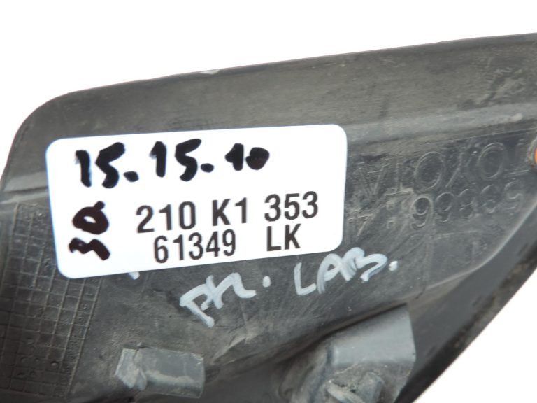Oe Toyota Yaris IV XP210 priekšējais labais spārna apvalks 538660D300