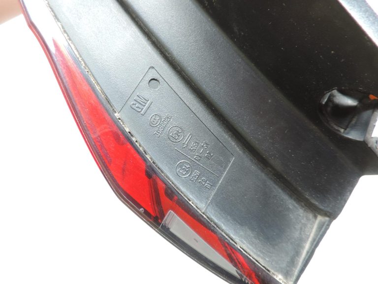 OE Opel Zafira C LED aizmugurējais lukturis, kreisais ārējais, 13292361 🚨 Bojāts 🚨