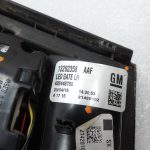 OE Opel Zafira C LED aizmugurējais lukturis, LED, kreisais, iekšējais, 13292358