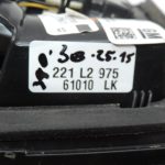 OE Opel Zafira C LED aizmugurējais lukturis, LED, kreisais, iekšējais, 13292358