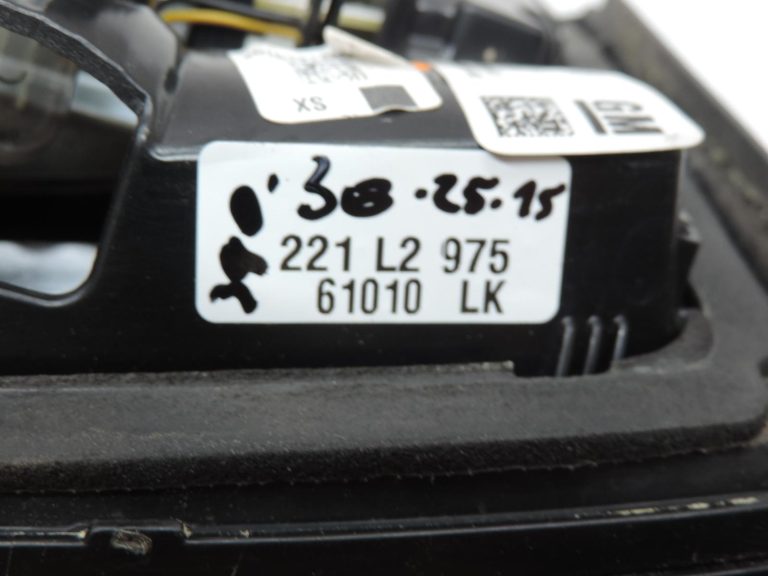 OE Opel Zafira C LED aizmugurējais lukturis, LED, kreisais, iekšējais, 13292358
