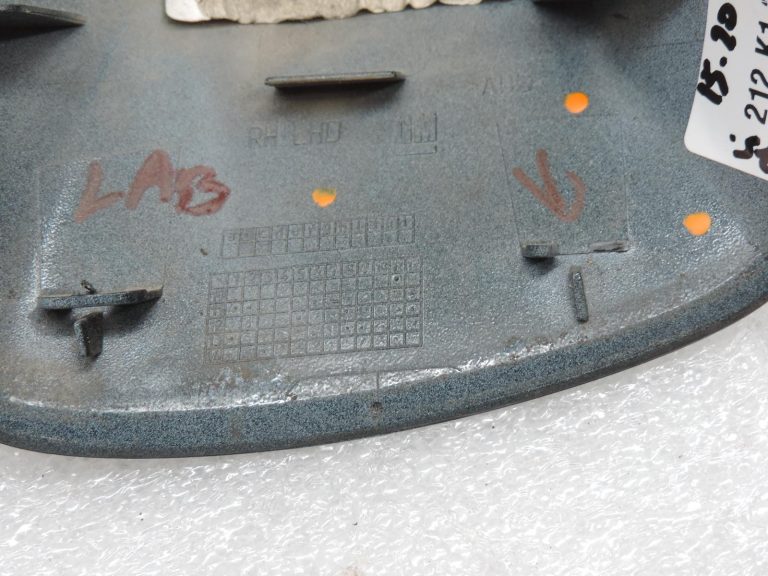 OE Opel Zafira C labās puses ārējā spoguļa apvalks, krāsa GAR 22C 20965366