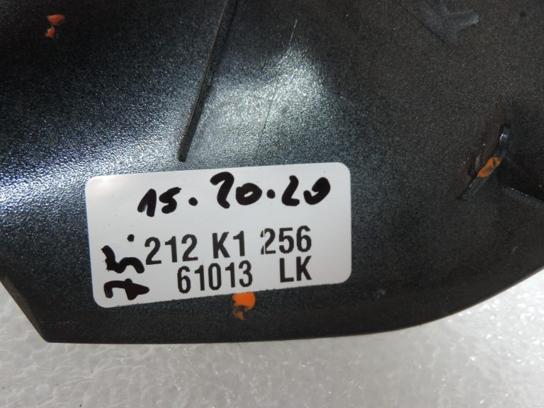 OE Opel Zafira C ārējā spoguļa apvalks (kreisais), krāsa GAR 22C 20965365
