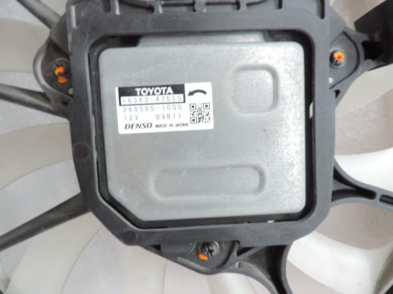 OE Toyota Corolla E21 1,2i 8NRFTS dzinēja ventilatora radiatora difuzors 167110Y260