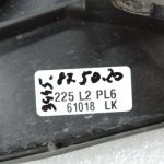 OE Toyota Corolla E21 1,2i 8NRFTS dzinēja ventilatora radiatora difuzors 167110Y260
