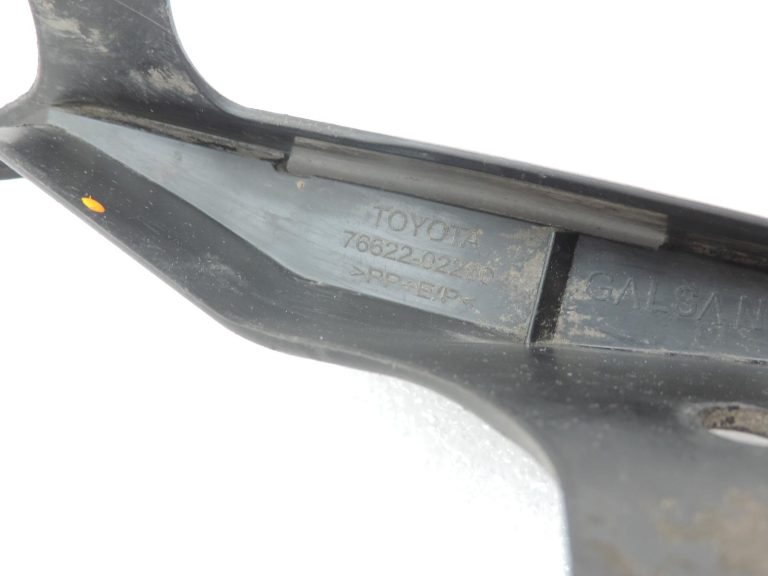 OE Toyota Corolla E21 priekšējais kreisais dubļu aizsargs 7662202250