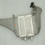 Toyota Corolla E210 1.2T starpdzesētājs (intercooler) 1794047021 OE
