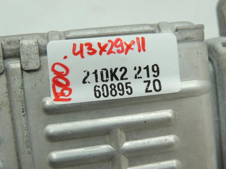 Toyota Corolla E210 1.2T starpdzesētājs (intercooler) 1794047021 OE