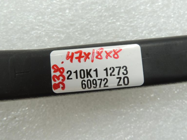 Toyota Corolla E210 slēdzenes turētājs, motora pārsega slēdzenes balsts 5320802260 OE