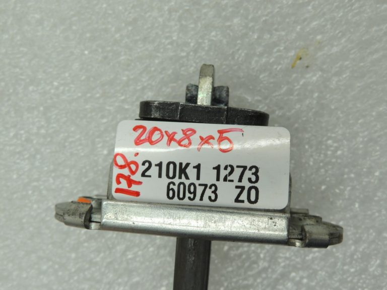 Toyota Corolla E210 durvju fiksators, aizmugurējās durvis, 6863002340, 6863002440, OE