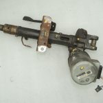 Toyota Corolla E210 elektriskās stūres kolonnas servodzinējs 4520A02390 4520A-02390