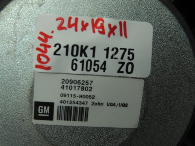 Opel Zafira C Tourer priekšējo durvju skaļruņi Infinity UQA 20906257 OE