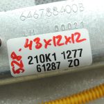 Toyota Yaris IV sānu gaisa spilvens vadītāja sēdeklim (kreisajā pusē) 73920K0010 73920K0011 OE