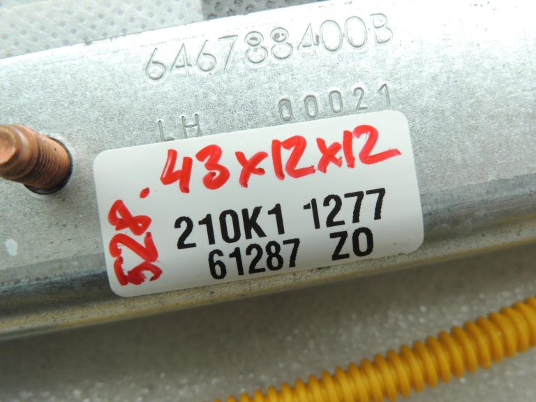 Toyota Yaris IV sānu gaisa spilvens vadītāja sēdeklim (kreisajā pusē) 73920K0010 73920K0011 OE