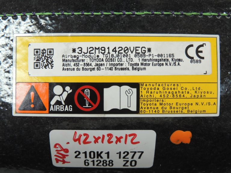 Toyota Yaris IV vadītāja sēdekļa centrālā gaisa spilvens (labajā pusē) 739J0K0010 OE