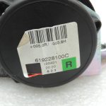 Opel Zafira C Tourer drošības josta aizmugurē pa labi 13332242 39093553 OE
