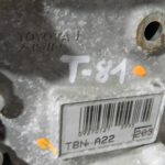 Toyota Corolla E210 oriģinālais dzinējs 1,2 benzīns 8NRFT 8NR U265225 110 000 km